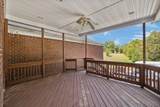 5858 Cloverland Dr - Photo 59