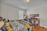 703 Landers St - Photo 20