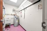 215 N 8th St - Photo 19