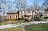 2703 Wakefield Dr - Photo 2