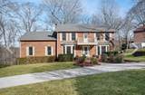 2703 Wakefield Dr - Photo 3