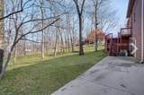 2703 Wakefield Dr - Photo 43
