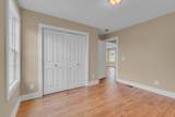 206 Wilhite - Photo 16
