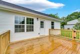 286 Wilhite - Photo 18