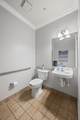 321 Billingsly Court - Photo 17