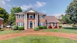 2623 Charter Ct - Photo 4