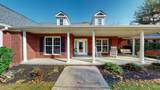 1253 White Rd - Photo 19