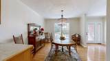 1253 White Rd - Photo 33