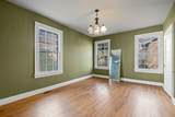 420 Main - Photo 16
