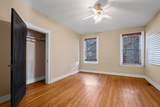 420 Main - Photo 17