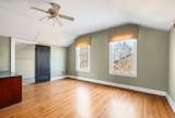 420 Main - Photo 20