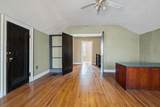 420 Main - Photo 21