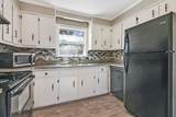 7 Switchboard Rd - Photo 17