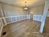 549 Bloomington Trce - Photo 8