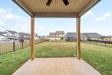 4031 Fort Sumter Dr - Photo 31
