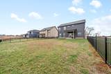 4031 Fort Sumter Dr - Photo 32