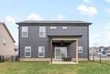 4031 Fort Sumter Dr - Photo 34