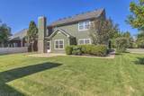 4303 Maximillion Cir - Photo 2