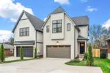 6315 Edsel Dr - Photo 4