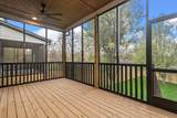 6315 Edsel Dr - Photo 46