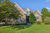 111 Brigham Ct - Photo 2