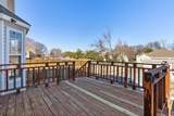 1604 Jennifer Dr - Photo 5
