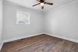 985 Watauga Dr - Photo 17
