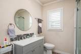 2361 Cookeville Highway - Photo 17