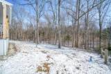 2361 Cookeville Highway - Photo 26