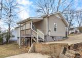 730 Mcgraw St - Photo 24