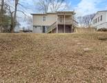 730 Mcgraw St - Photo 25