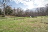 1802 Jamestown Hwy - Photo 20