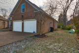 322 Mandella Way - Photo 2