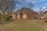 322 Mandella Way - Photo 3