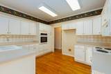 322 Mandella Way - Photo 9