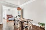 1369 Eliot Rd - Photo 13