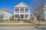 3228 Vinemont Dr - Photo 66