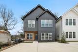 265 Paragon Mills Rd - Photo 1