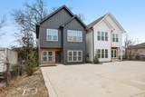 265 Paragon Mills Rd - Photo 2