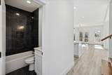 265 Paragon Mills Rd - Photo 14