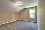 20 Bear Branch Circle - Photo 48