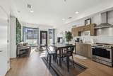 920 South St - Photo 1