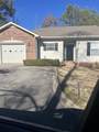412 Village Cir - Photo 1