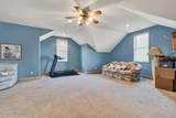 3090 Old Freewill Road - Photo 39
