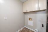23 Oak Hill Ln - Photo 18