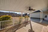23 Oak Hill Ln - Photo 28