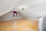 23 Oak Hill Ln - Photo 40