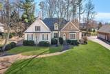 824 Salisbury Way - Photo 2