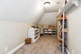 355 Sayre Ln - Photo 18