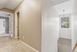 1292 Mcminnville Hwy - Photo 13